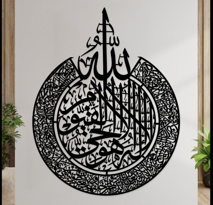 Wooden Wall Hangings